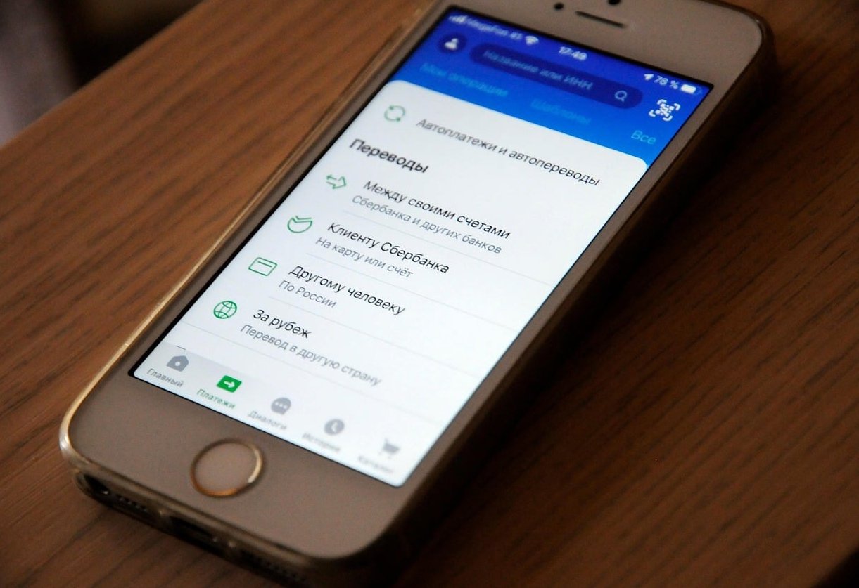 mobile app testing